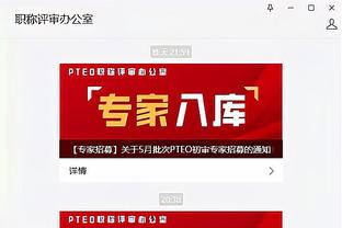 米兰庆祝苏索30岁生日：内切，然后吹灭30盏蜡烛