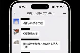 4万分差9分！詹姆斯连续1204场得分上双 1474场常规赛1466场上双