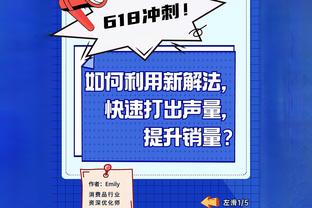 达曼协作俱乐部否认亨德森想重返英超：之前媒体还说杰拉德想离开