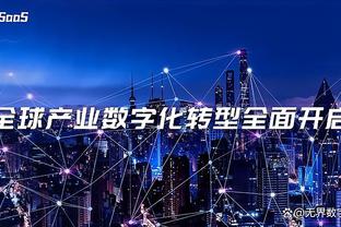 殳海：2024年的恩比德看上去不仅更强 也更有风度和胸襟了