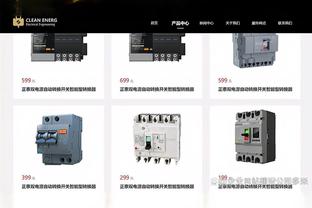 哈利伯顿7次至少20分10助&0失误 1998-99赛季后并列第三多