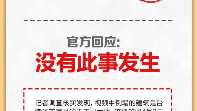 为何188金宝搏登录不了截图0